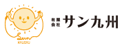 サンキュウシュウ